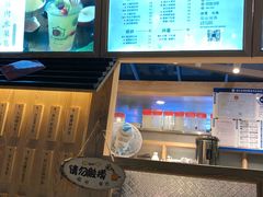 -厝内小眷村(西单大悦城店)