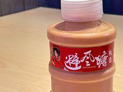 -避风塘(五角场万达店)