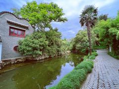 -水绘园