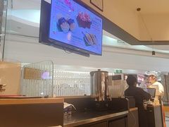 -合点寿司(美罗城店)