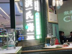 -洪氏嗨捞·猪肚鸡火锅(阳光天地店)