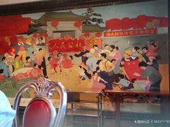 -重庆大队长火锅(凤城八路店)