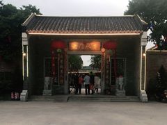 门面-大门水乡·顺德菜