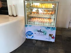 -好一朵茉莉花(老门东店)