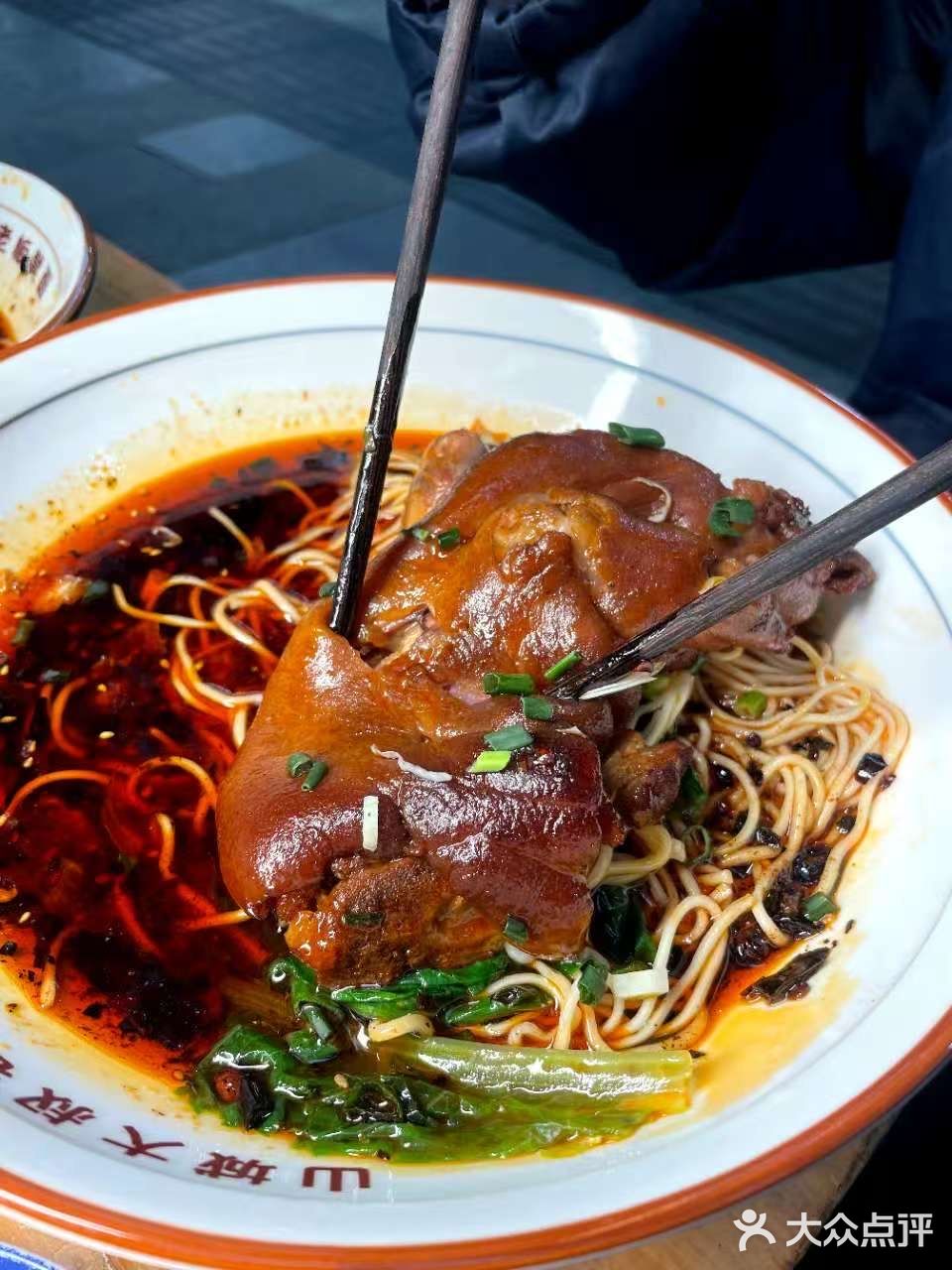 口碑杠杠的👍 板凳面!