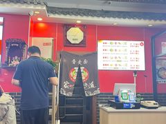 -晋爱面大同刀削面(白纸坊店)