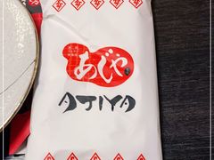 -AJIYA·池袋日式烧肉自助(天津万象城店)