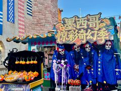 -大连海昌发现王国主题公园