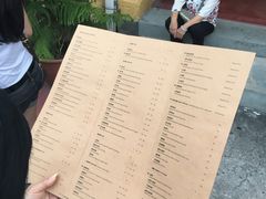 菜单-德成饭店