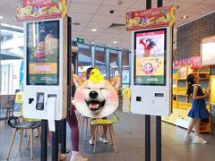 -麦当劳(景城邻里中心店)