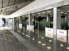 -张家界荷花国际机场
