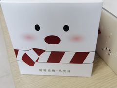 -COSTA COFFEE(西直门店)