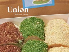 -屋裡·Union Bakery(龙江路店)