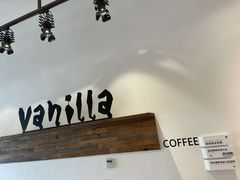 门面-Vanilla Specialty Coffee(八大关店)