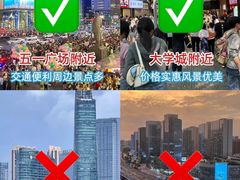 -长沙火车站(地铁站)