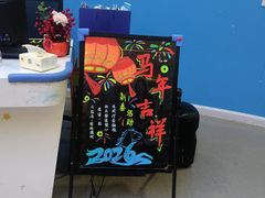 -关键词英语·青少儿·语言培训(龙华壹方天地校区)