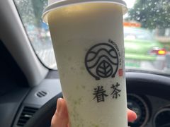 -眷茶(大卫城10楼店)