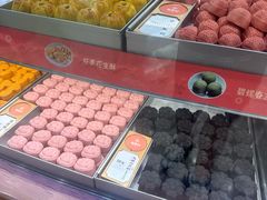 -稻香村(观前街店)