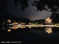 -台州府城(东湖)