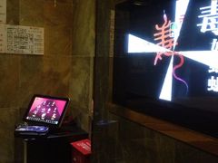 -星都会KTV(润政广场店)