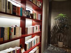 -二酉书店TOYOU BOOKS