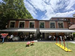 -Money Shops(愚园路店)