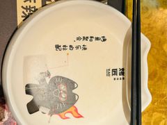 -烤匠麻辣烤鱼(观音桥大融城店)