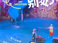 -烟台海昌鲸鲨海洋公园