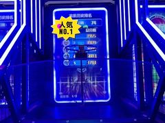 -爱玩嘉年华(江北一店)