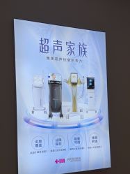 -长沙雅美医疗美容医院