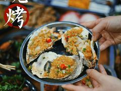 -老虎滩大连海鲜烧烤(建邺云锦路总店)