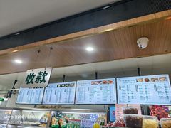 -护国寺小吃(阜成门桥店)