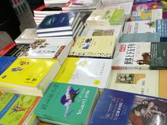 -雨丝书店(综合商业楼店)