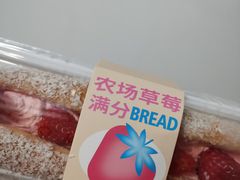 -仟吉(荟聚中心店)