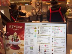 -DQ·蛋糕·冰淇淋(浦江欢乐颂店)