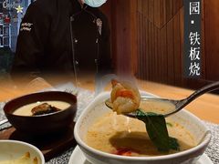 -香樟花园法式铁板烧(恒隆广场店)