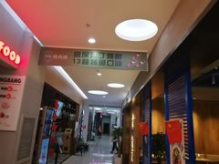 -锦尚阁烤鱼(望京新荟城店)