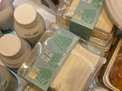 -爱达乐面包生日蛋糕(郫县时代天街店)