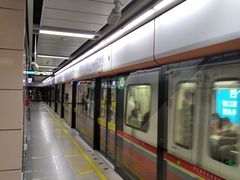-广州塔(地铁站)