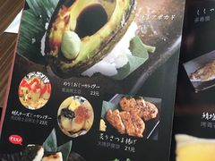 -纪州豚骨酱油拉面(锦延路店)