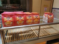 -爸爸糖吐司面包(武汉国金天地店)