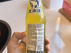 -袁记串串香(喜力博物馆店)