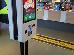 -麦当劳(新新大道岗丰店)