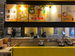 -麦当劳(长泰商业广场店)
