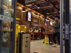 门面-牛炙烤肉(车公庙店)