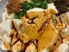 -多味居(剪子巷店)