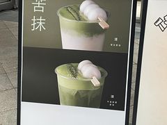 -喜茶(广州北京路惠福东店)