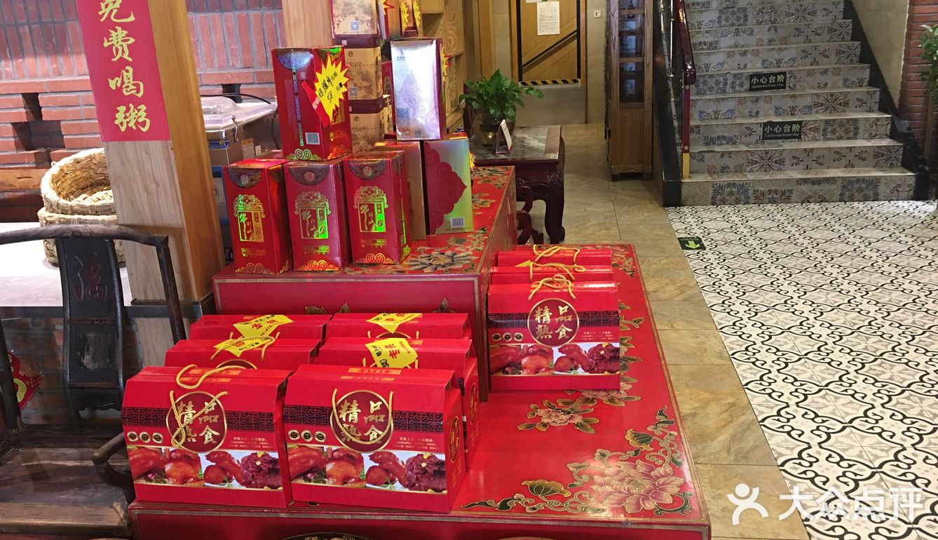 服务员一如既往的热情好客