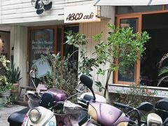 -ABCD咖啡屋(妇幼店)