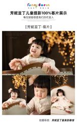-芳妮豆丁家庭影像馆(宝安店)